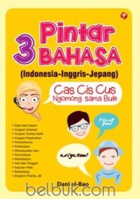Image of Pintar 3 Bahasa (Indonesia-Inggris-Jepang)